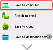figure: Destination selection screen